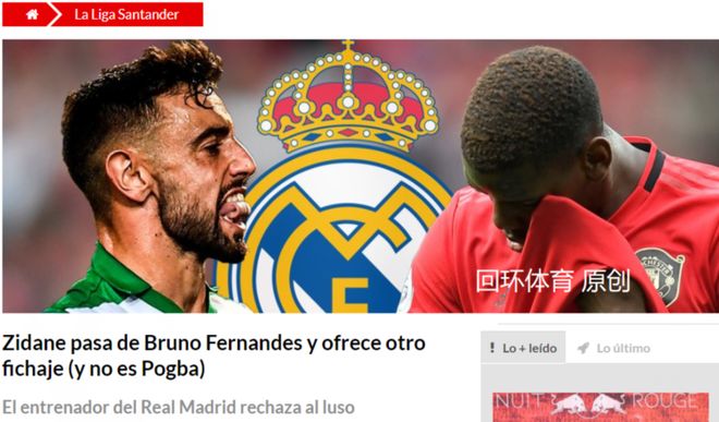 包含葡超集结日再迎强敌,广厦男篮外线爆发,主帅态度——球迷炸锅,轮换策略成焦点的词条