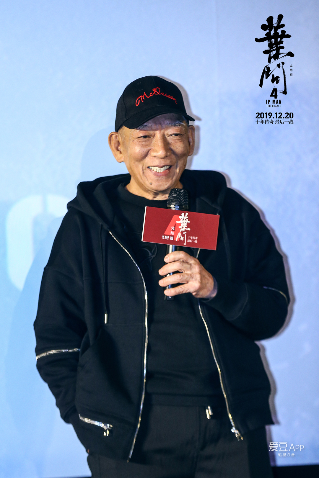  tf七周年演唱会回放 